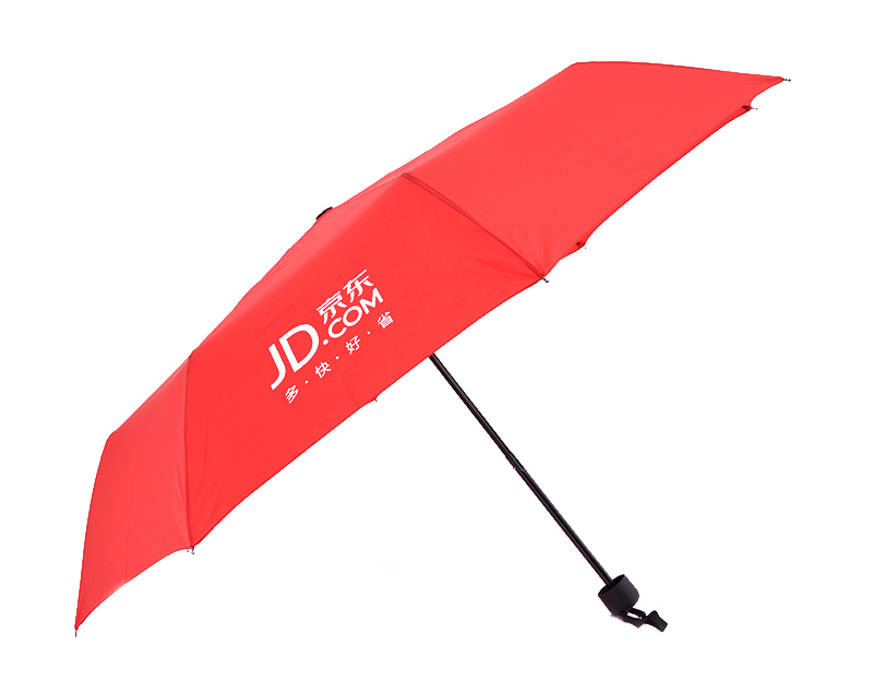 umbrella manufacturer